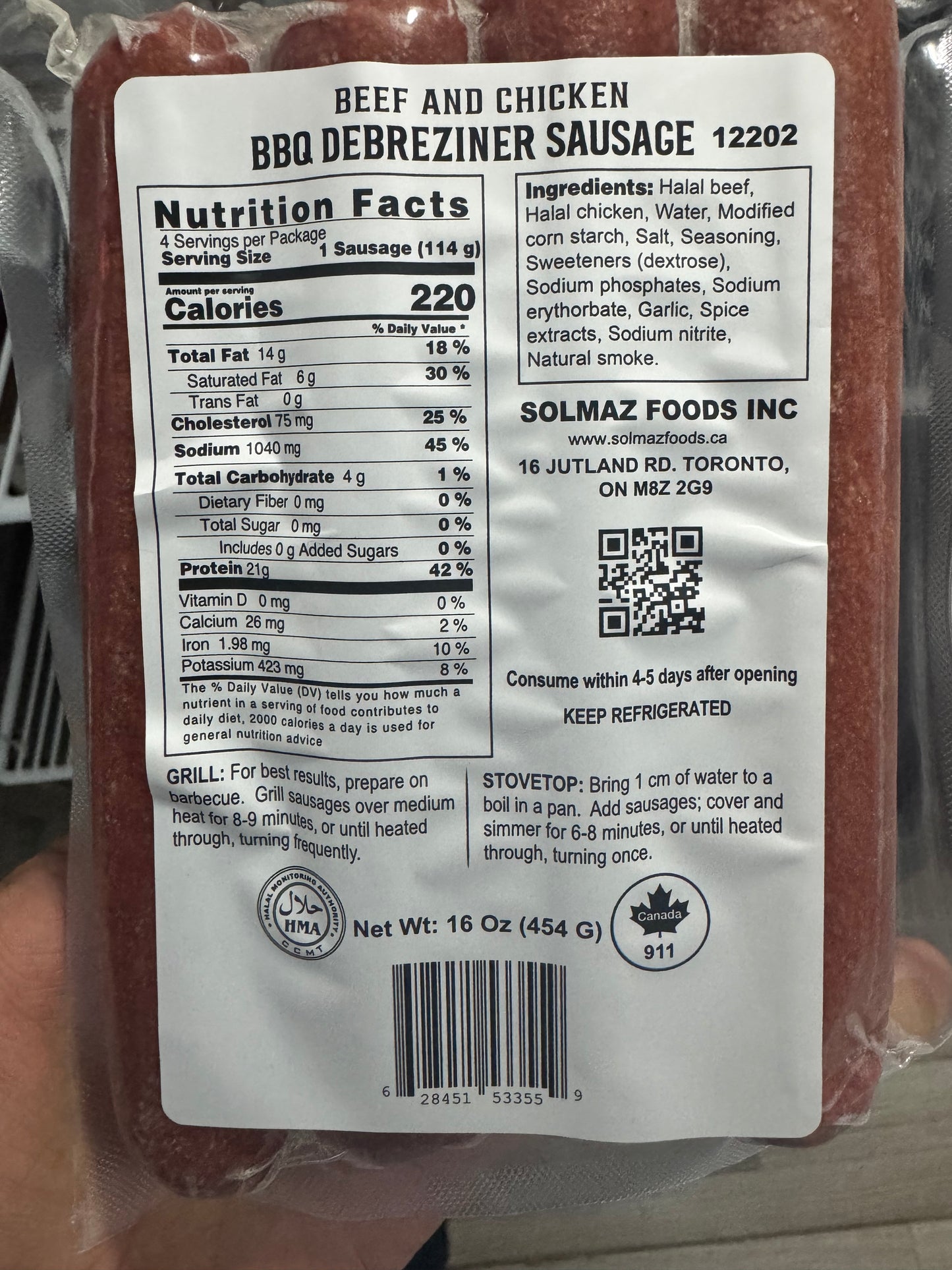 Zabiha Halal Hand-Cut BBQ Sausage- 16oz Retail Pack