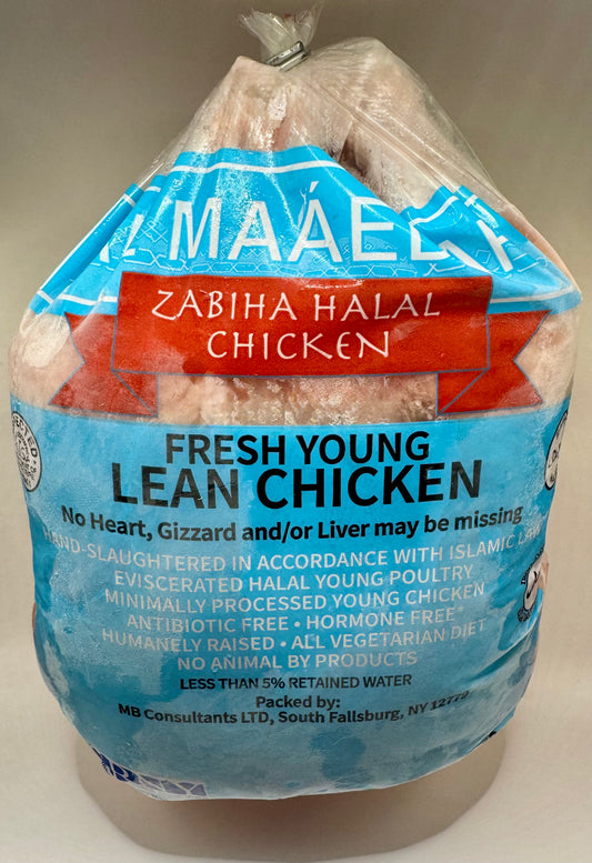 Zabiha Halal Whole Chicken 3.5-4 lb Retail Pack
