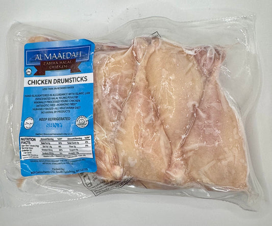 Zabiha Halal Skinless Chicken Drumsticks 1 lb Retail Pack
