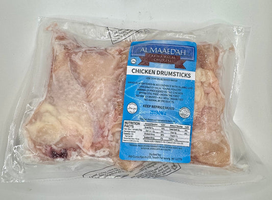 Zabiha Halal Skin-On Chicken Drumsticks 1 lb Retail Pack