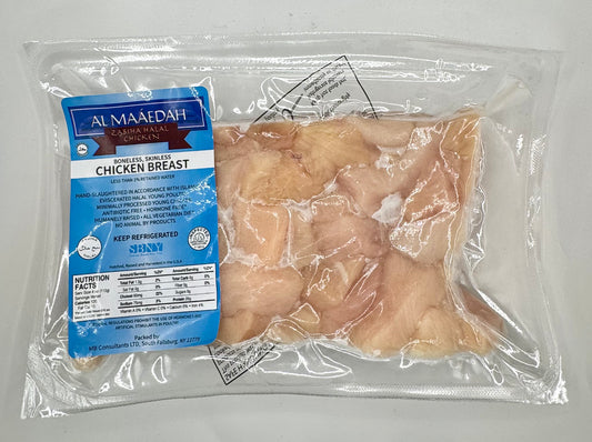 Zabiha Halal Diced Boneless Skinless Chicken Breast 1 lb Retail Pack