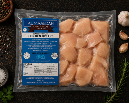Zabiha Halal Diced Boneless Skinless Chicken Breast (Antibiotic Free, Air-Chilled) 1 lb Retail Pack